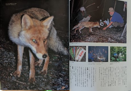 堀江渓愚のテンカラ毛バリ塾